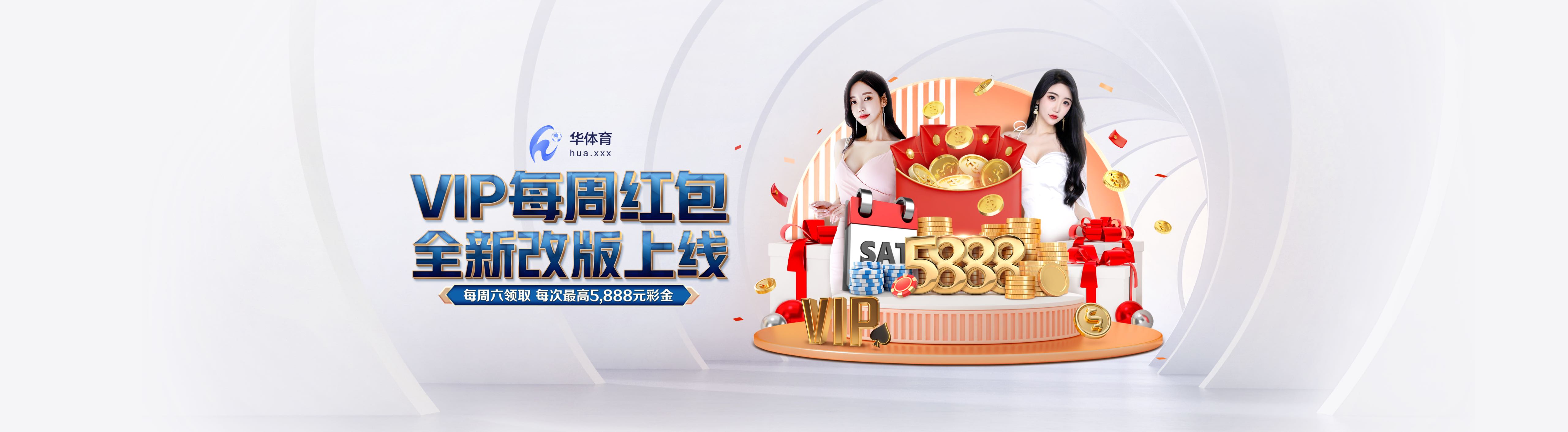 牛，里夫斯透露：比赛最后战术不是为我设计的，是为勒布朗设计