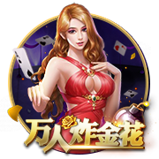 冬至大如年，人间小团圆！做好4件事，健康过来年