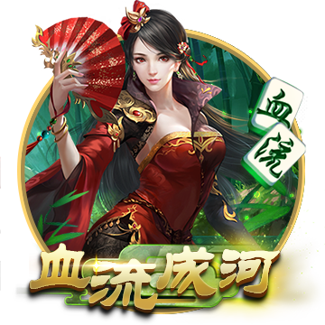 土媒：费内巴切高层赛后开会，首次提出解雇穆里尼奥的想法