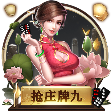 险胜绿军！恩比德27 9，乔治低迷，亚布塞莱12 4，快船真该给底薪