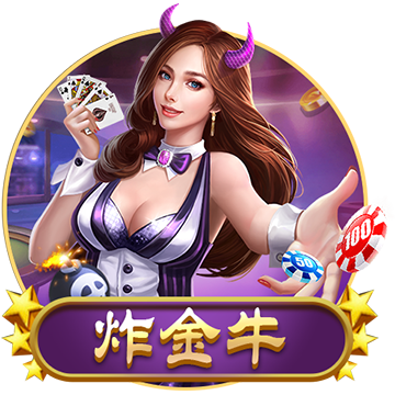 长点心吧！恩比德不雅手势遭重罚，这样的你怎么当领袖