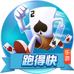 肖赧：奥斯卡和巴尔加斯都选择离开海港