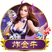 堵门理想mega 纯电mpv的痛点小鹏x9参透了么(上)