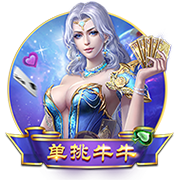 总局收视榜：婚内婚外第八，好运家第七，《我是刑警》被碾压