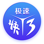 勇士27记三分仍输球创造历史纪录！此前27 三分11胜0负！