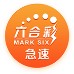 篮网主帅：为球队的拼搏精神感到骄傲 我们要改正一些错误