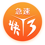 中国考古报道：酷似二里头 河南发现夏王朝城邑