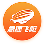 无边无际用英语怎么说？