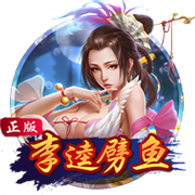 进口数量急剧增长！国内价格连跌12个月，1斤不足30元，养殖场户大面积亏损！商务部：启动调查