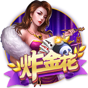 你知道英文里的拿铁爸爸是什么意思吗？