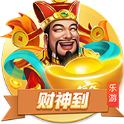 30岁，临时工，被裁员