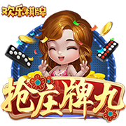 哪吒s长续航纯电版直降3万 715km续航19.98万起