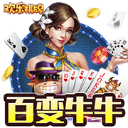 中国考古报道：酷似二里头 河南发现夏王朝城邑