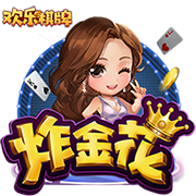 名记：若福克斯寻求离队 马刺&火箭&湖人&热火等队是潜在下家