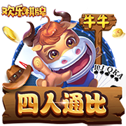 8分钟内狂抢4个前场篮板，湖人替补中锋还真有一些特别的才能？