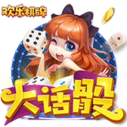 克内克特：每个人都想打圣诞大战 我作为新秀就实现了&梦想成真