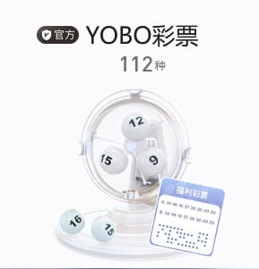 家庭旅行的一把好手 体验捷途山海l7